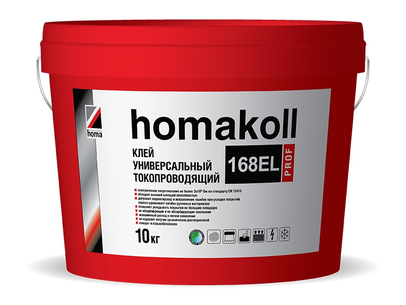 Homakoll 168 EL