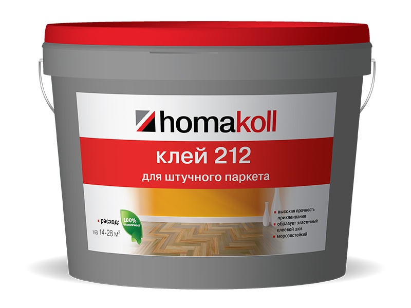 Homakoll 212